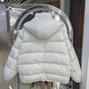 2024 новый пуховик с шапкой женский короткий корейский вариант однотонный простой белый утиный пух зимнее пальто тренд утолщенный