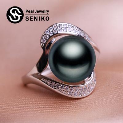 Кольца с натуральным пресноводным жемчугом 10-11 мм для женщин, модное женское кольцо с кубическим цирконием и цирконием, ювелирные изделия с жемчугом, регулируемое кольцо