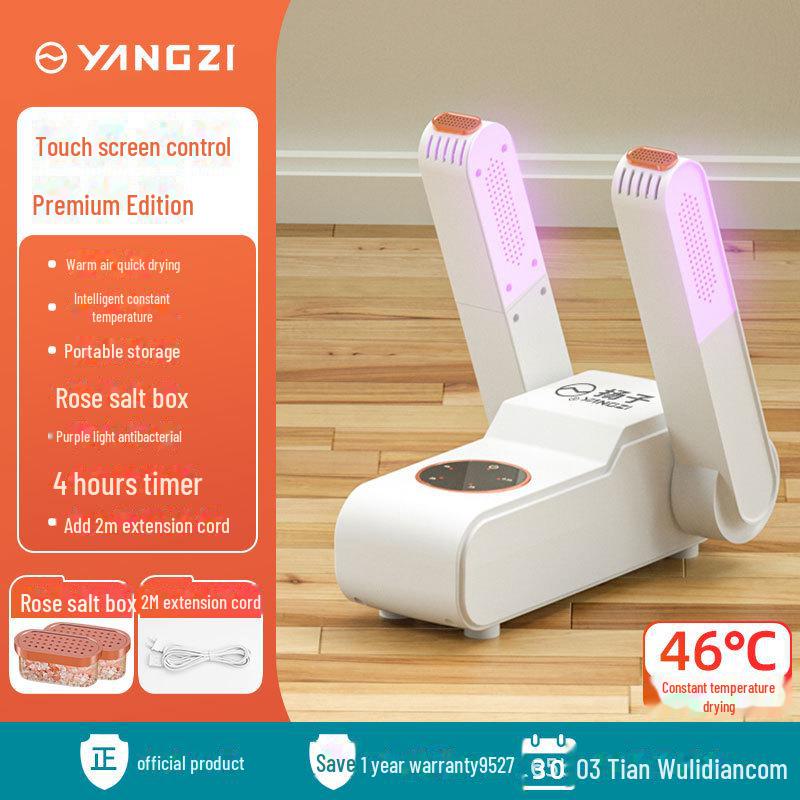 Сушилка и стерилизатор обуви Yangtze - дезодорирующее бытовое устройство