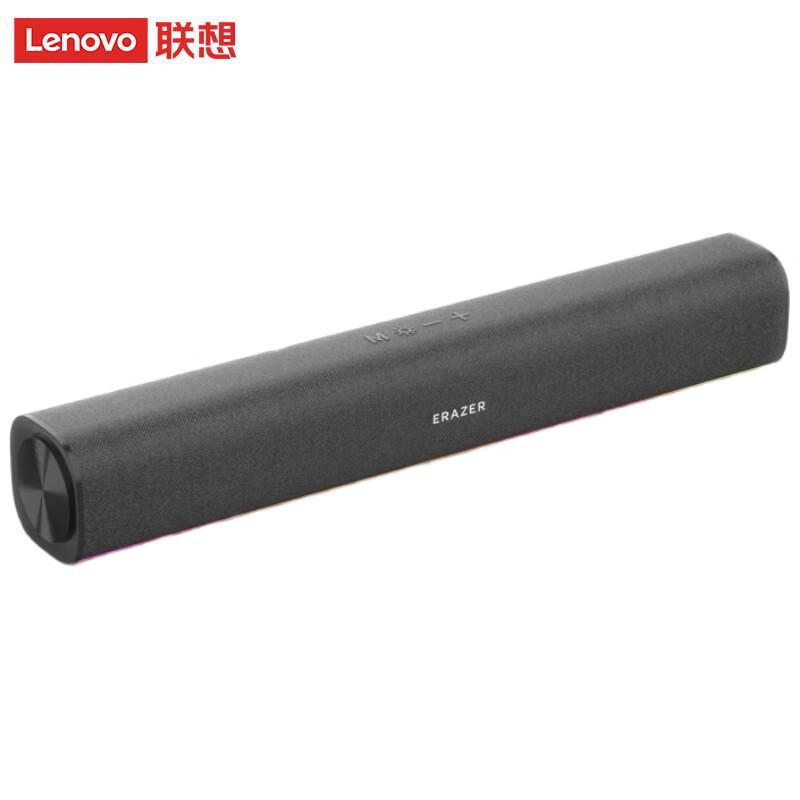 Lenovo Настольные и ноутбучные колонки Yinnengzhe Штепсель CN (адаптер в комплекте) (Китайская версия)