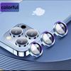 For 17 Pro Max Camera Lens Protector For iPhone 17 Air 16 ProMax 15 14 15Pro 16 Pro 14 ProMax Tempered Glass Cover Accessories 4