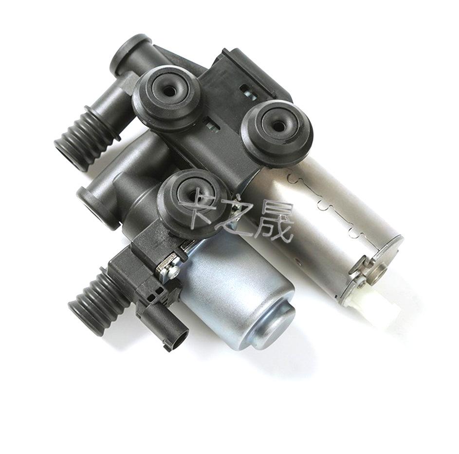 Compatible BMW 3/5 Series M3 Engine AC Heater Water Valve 64118369807