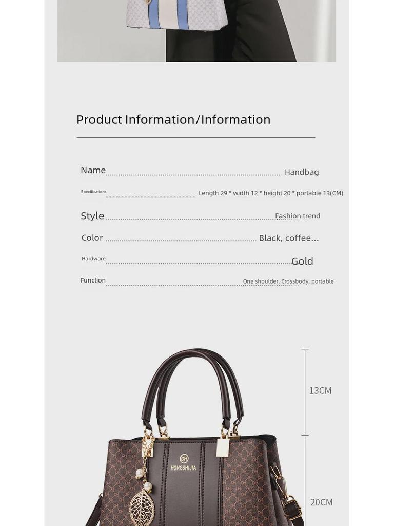 Элегантная вместительная сумка через плечо для женщин 2022 года — стильная сумка для мам и свекровей