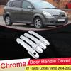 For Toyota Corolla Verso AR10 2004 2005 2006 2007 2008 2009 Chrome Door Luxuriou Handle Cover Trim Car Catch Styling Accessories
