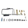 Ремонтный комплект для Suzuki GSF1200 Bandit 1996-2000 и GSX-R750