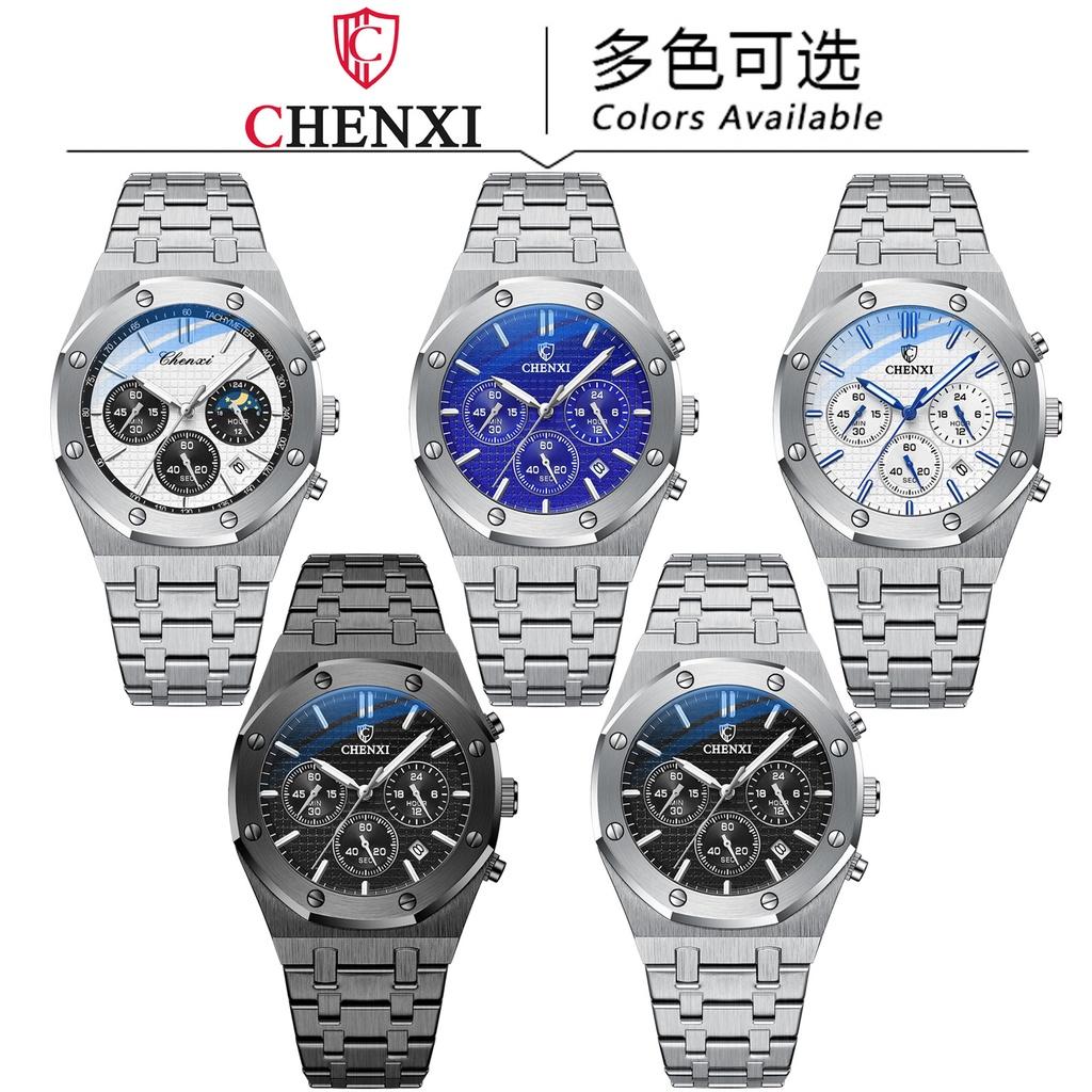 Chenxi Multi-function Sports Watch For Men Waterproof Quartz Watch With Steel Strap