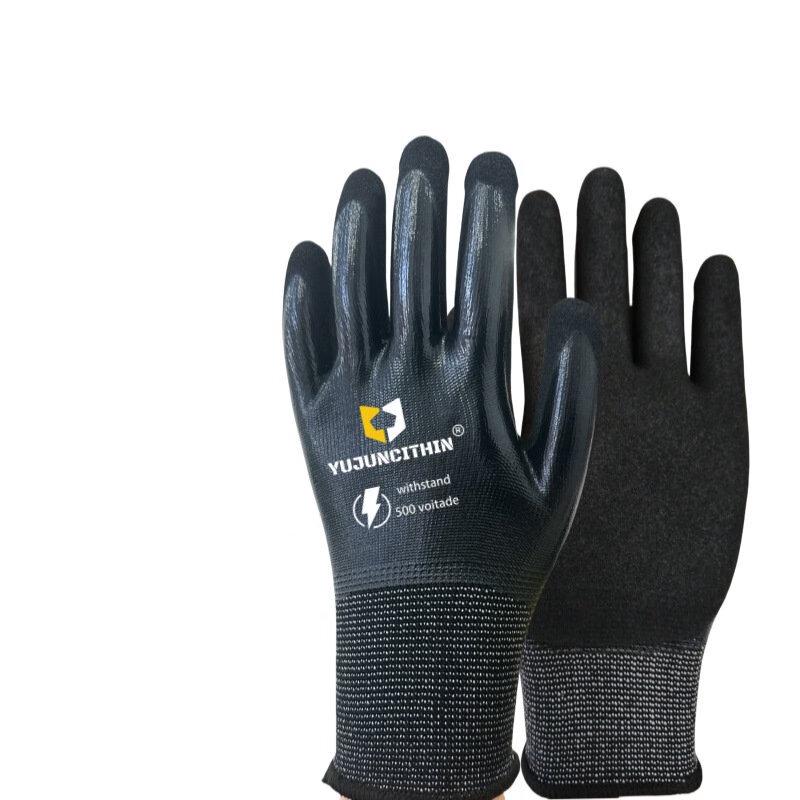 Miling 500V Insulated Electrician Gloves