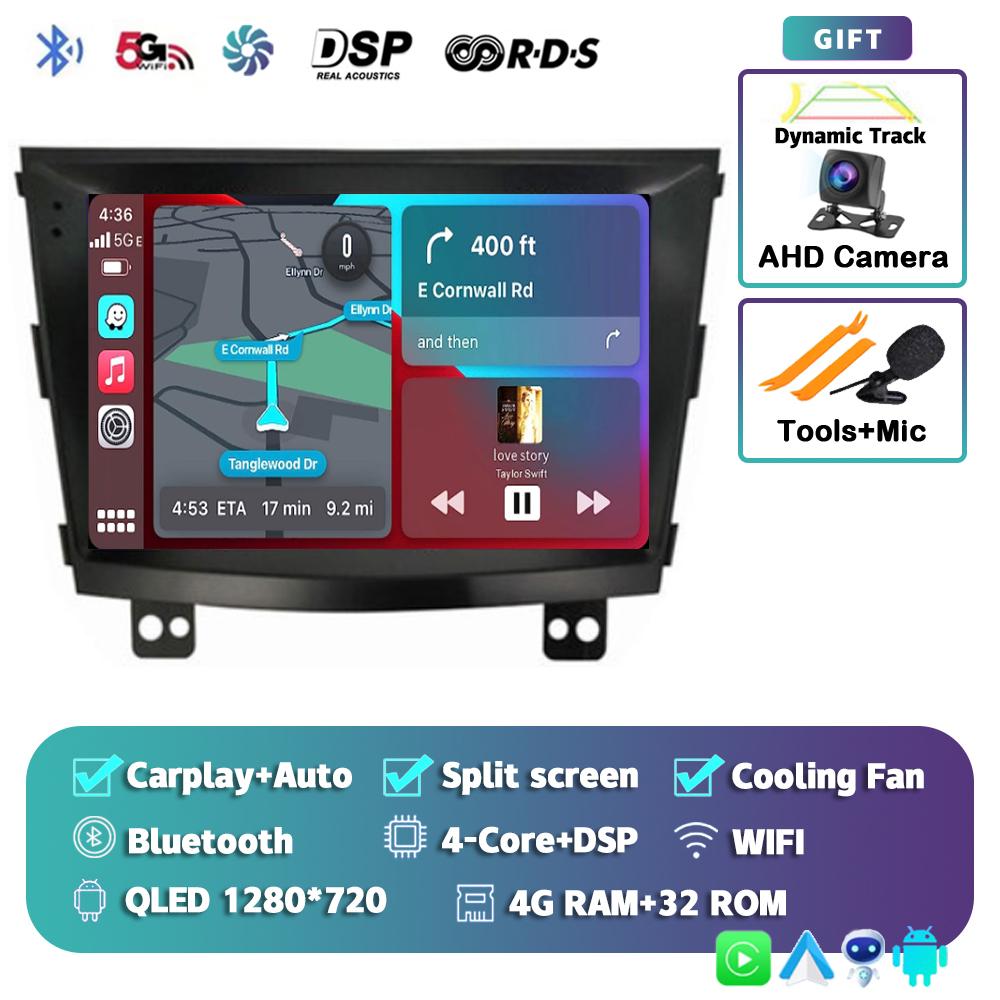 Android 14 Carplay Auto WIFI+4G автомобильное радио для SsangYong Tivolan Tivoli 2014-2017 мультимедийный GPS-плеер стерео 2din DSP головное устройство