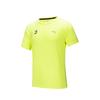 Simple Versatile Comfortable Fashion Round Neck Quick-Dry Sports Short Sleeve T-Shirt Men Tops Fluorescent-Yellow 152535101-2