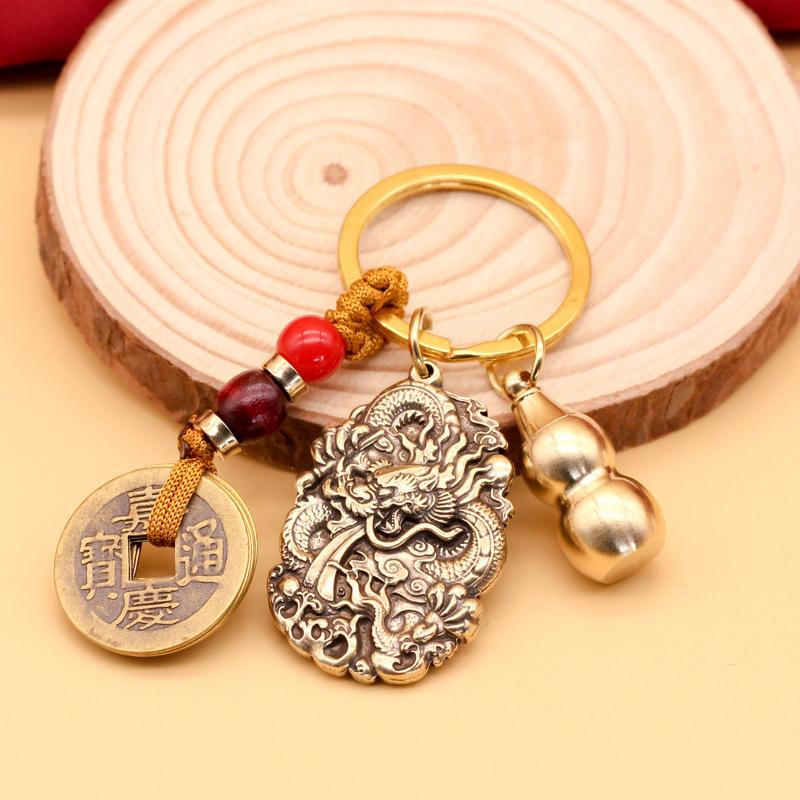 Vintage Brass Beast Dragon Lucky Rope Keychain Pendant Chinese Zodiac Dragon Animals Car Key Chain Bag Feng Shui Hanging Gift