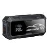 Портативный автомобильный аварийный пусковой power bank 12В, автомобильный пуско-зарядное устройство со встроенным компрессором для накачки шин автомобилей