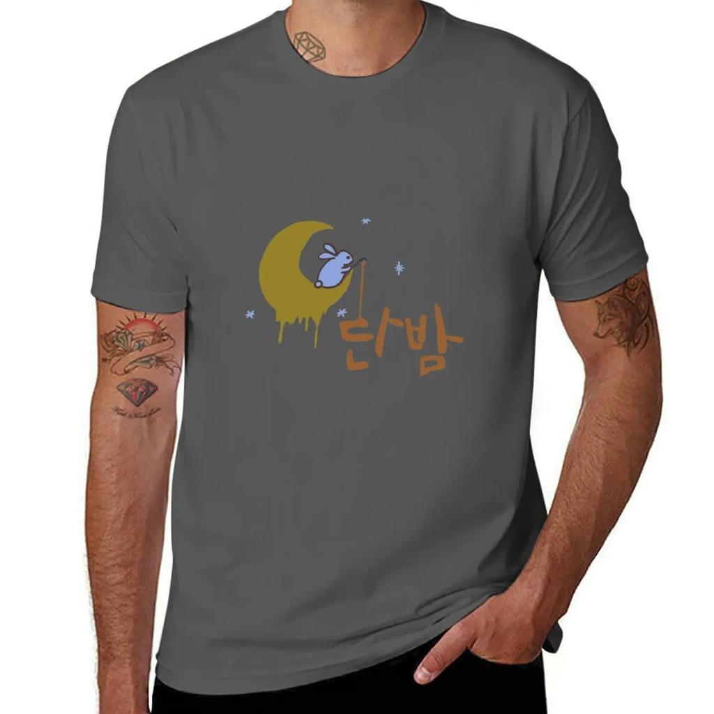 Itaewon Class Tshirt Anime Figures Oversizeds Slim Fit T Shirts For Men