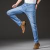 New Spring and Summer Stretch Cotton High Waist Loose Business Straight Jeans Men's Trousers
