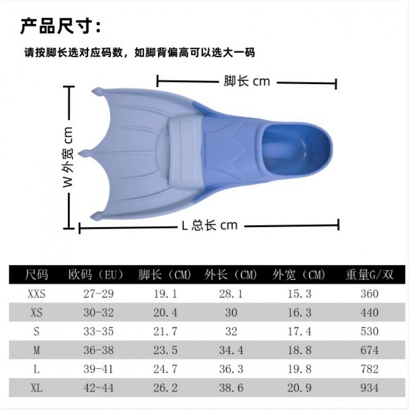 Adult Unisex Snorkeling Fins Swimming Flippers Silicone Open Heel Adjustable Ocean Beach Pool