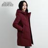 Женский пуховик средней длины с капюшоном Xuezhongfei