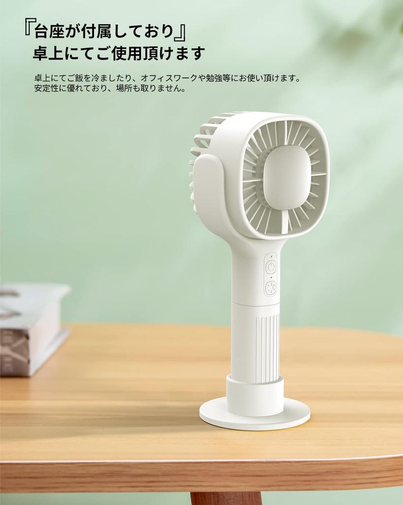 Cooling High 3 Airflow Handheld Fan with Cooling Portable Handheld Desktop Instant Semiconductor Freezing USB Perfect for Heatstroke Heatstroke Stand