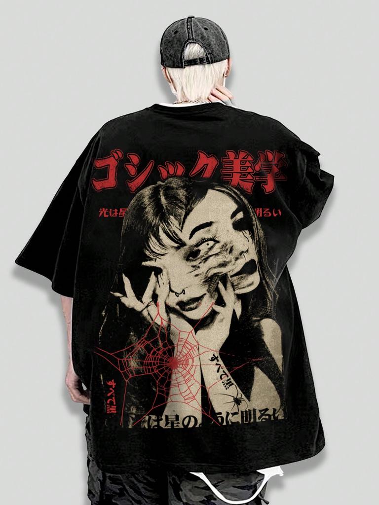 ROMWE Grunge Punk Мужская летняя повседневная футболка с коротким рукавом с принтом букв и символов