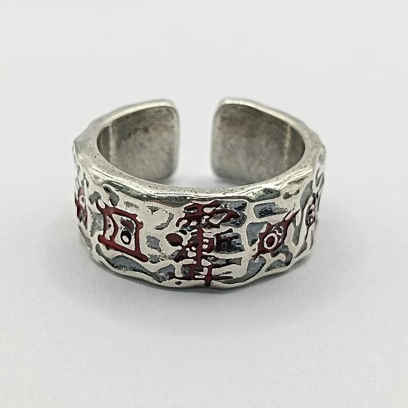 Серебряное регулируемое кольцо Yintai Fei Thai, унисекс, ретро-стиль, с дизайном из мирта и священных гор