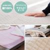 Матрас Nishikawa из простыней в одинарном хлопковом полотенце, пригодном для стирки в любое время года, гладкий, впитывающий пот ворсовый хлопковый резинки на четырех углах