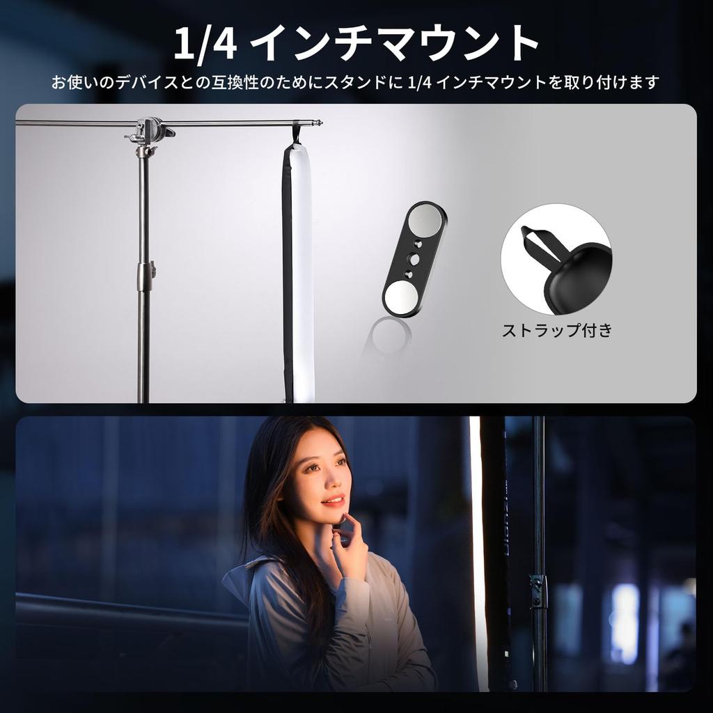 Ulanzi UA20 20W LED Video Inflatable Tube Light with Color Temperature CRI 2500mAh High Screw Foldable Handheld Expanding LED Light for Live and