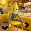 60 см Плюшевая кукла-игрушка Duke of Lemon Games Мультяшные Игровые Сувениры Декор Комнаты Дети Фанаты День Рождения Последний Год Идея Подарка