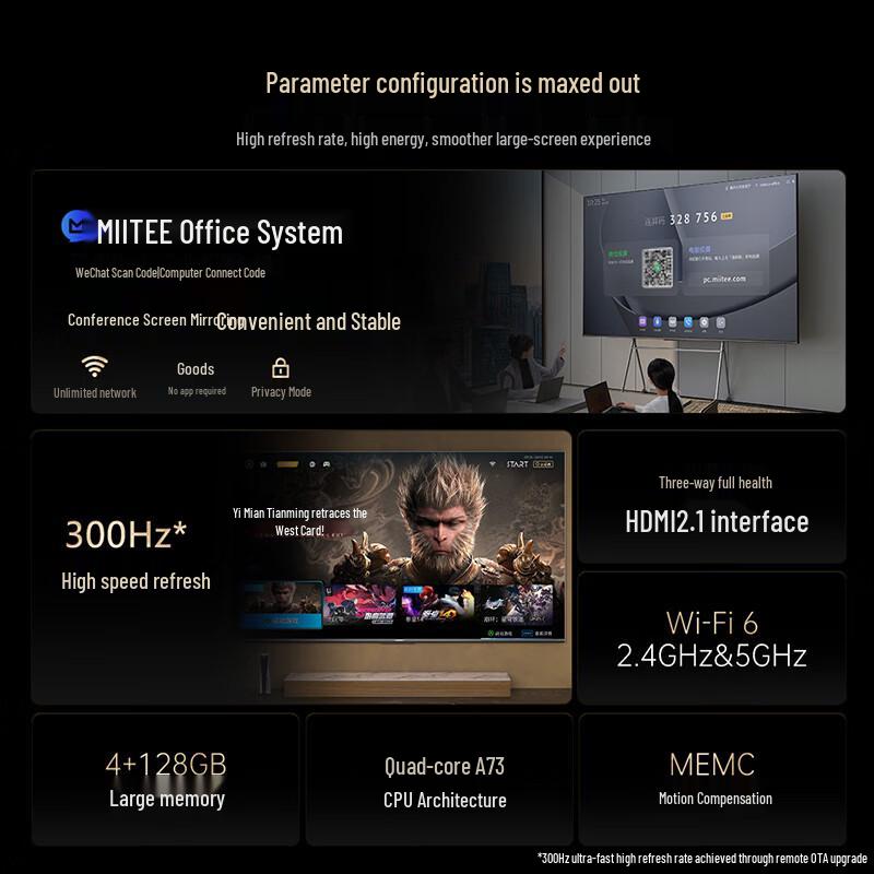 Skyworth A5F Мини Светодиодный 4K UHD Смарт ТВ CN вилка (адаптер в комплекте)