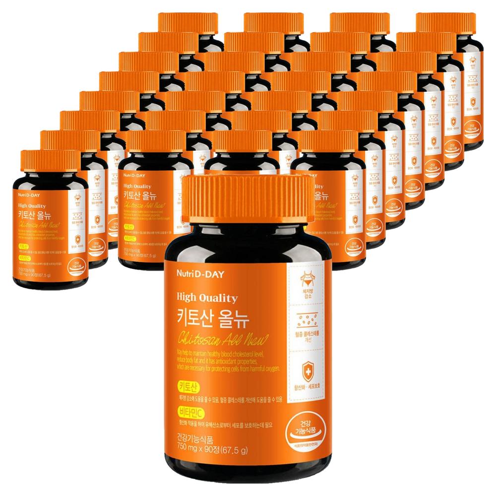 NutriDDay Diet Chitosan All New 90 Tablets 30 pcs Ingredients: may be subject to change at the manufacturer’s | 90 Tablets 30 pcs