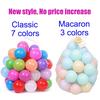 Colors Baby Plastic Balls Water Pool Ocean Wave Ball Kids Swim Pit With Basketball Play House Outdoors Tents Toy HYQ2