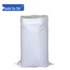 Белая плетёная пластиковая сумка 50x82 см