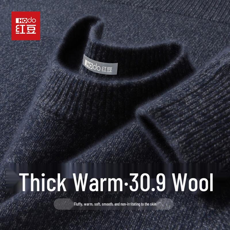 Hodo Men's Thickened Wool-Blend Crewneck Sweater