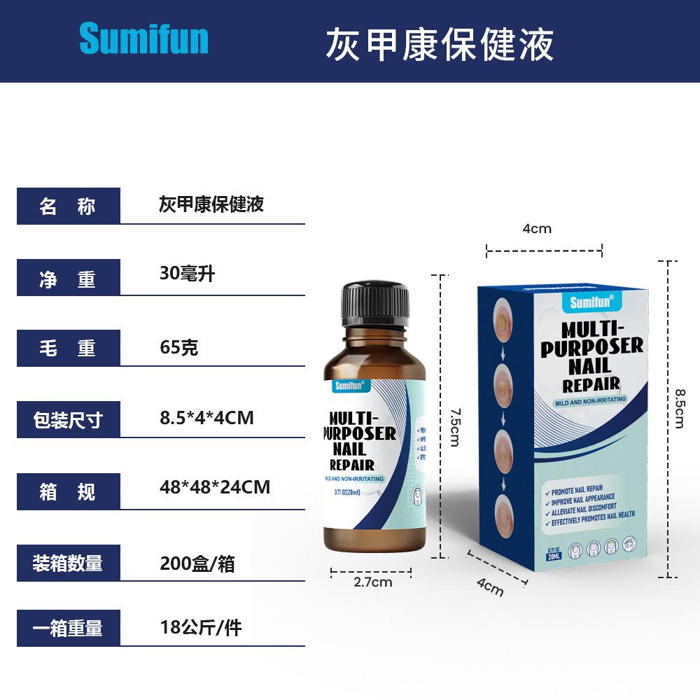 Gray Nail Paste, Thickened Shiny Nail, Gray Nail Repairs, Clean and Soft Nail Paste, Care for Hand, Foot and Toenail Decay