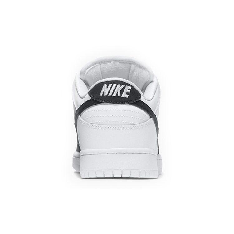 Nike Sb Dunk Low Инь Ян 313170-023