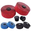 Chrysanthemum Road Bike Drop Bar Tape: Wear-Resistant, Sweat-Absorbent, Shock-Absorbing Cycling Handlebar Wrap