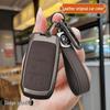 Dodge C-type Key Case