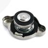 1PCS Car Coolant Radiator Cap 253301P000 For Hyundai Elantra 12-16 For Kia Cadenza 11-16 Water Tank Cover Assembly Screw-In