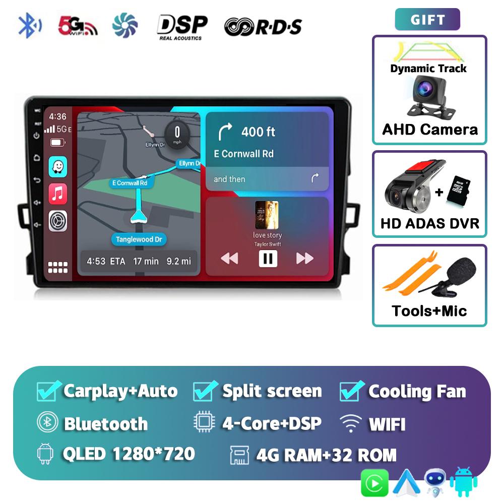 Android 14 Carplay Автомагнитола для Toyota Auris E150 2006-2012 Мультимедийный проигрыватель GPS Навигация Стерео Автомагнитола Стерео 2din