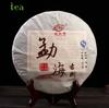 Юньнань Пу ';эр Чай Лексингсян Мэнхай Пирог Древнего Дерева Чай Приготовленный Чайный Торт Пу ';чай выдержанный 357 г