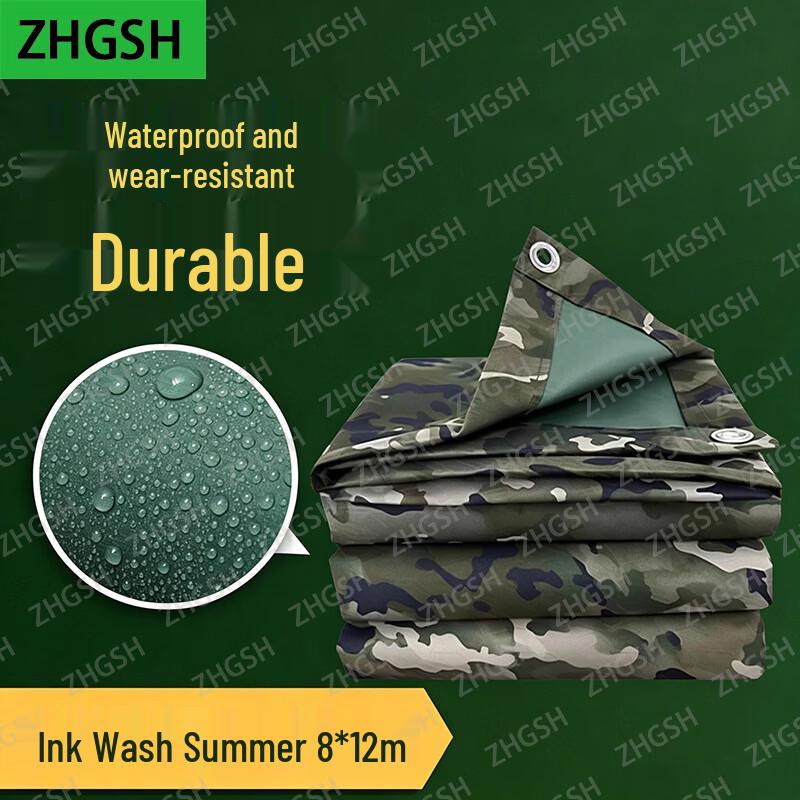 ZHGSH Heavy-Duty Camouflage Waterproof Tarp