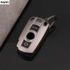 Новый ТПУ чехол-брелок для ключа автомобиля Для Bmw E90 E60 E70 E87 3 5 6 Серии M3 M5 X1 X5 X6 Z4 E71 E72 E88 E89 E91 E92 Аксессуары