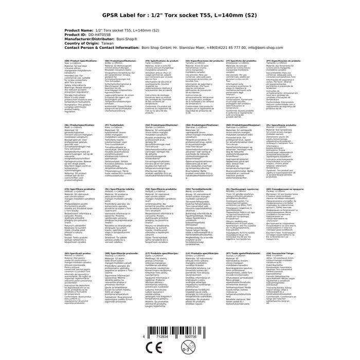 Douille Torx T55 1/2 Pouce Longue en Acier S2