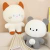 Toy Plush Bear Cat Doll Stuffed Animal Cartoon Doll Home Decor Gift Cartoon