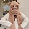 Warm Bear Ear Beanies Cap Solid Color Ski Hat Sweet Scarf Gloves Set  Women