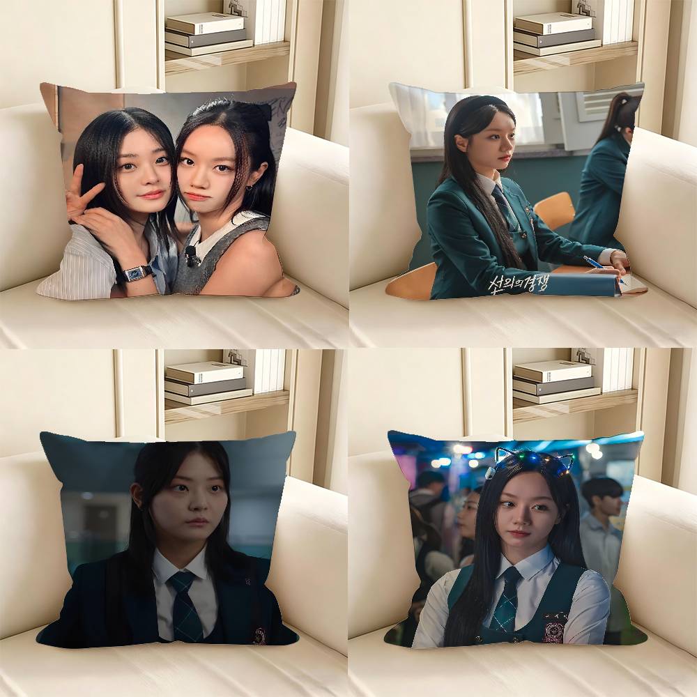 pc Fun Theme FFriendly Rivalry Pillow Case Fashion Square Pillowcase Bedroom Sofa Room Ins Decoration Leisure