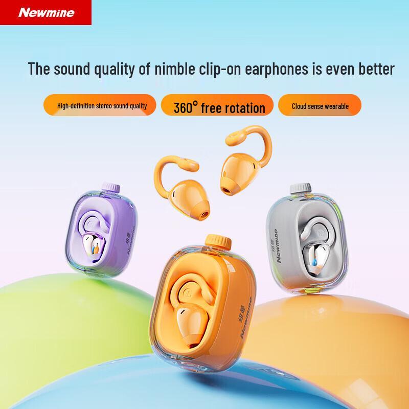 Клипсовые Bluetooth-наушники Newman JM47