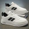 New Men's Board Shoes,sneakers,skate shoes,Casual Shoes Best-Selling Outdoor High-Quality Affordable Classic Trendy Boost