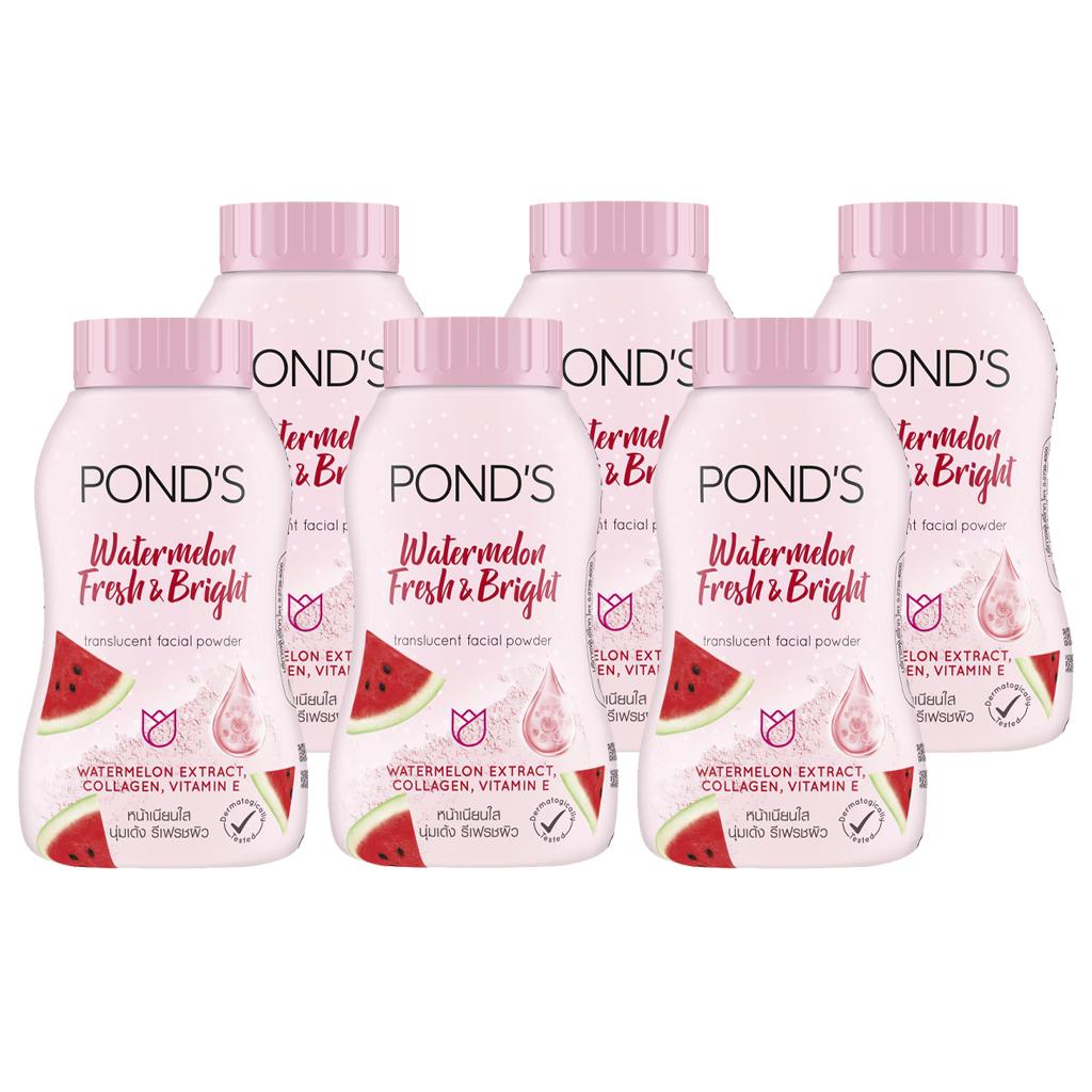 POND'S Порошок Арбузный Свежий Яркий 50 мл. - Полупрозрачная пудра для лица