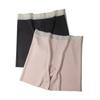 Ultra-thin Ice Silk Safety Pants Anti-slip Non-curling Quick-drying Breathable Anti-bacterial Safety Pants Underwear
