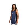 Майка баскетбольная Icon Dri-FIT Basketball Jersey