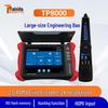 Многофункциональный тестер видеонаблюдения и оптоволокна TesterPro TP8000, китайская вилка (адаптер в комплекте)