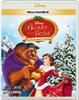 Beauty and the Wonderful Present MovieNEX DVD Digital Copy MovieNEX Beast/Belle's [Blu-ray + + (Cloud Compatible) + World] [Blu-ray]